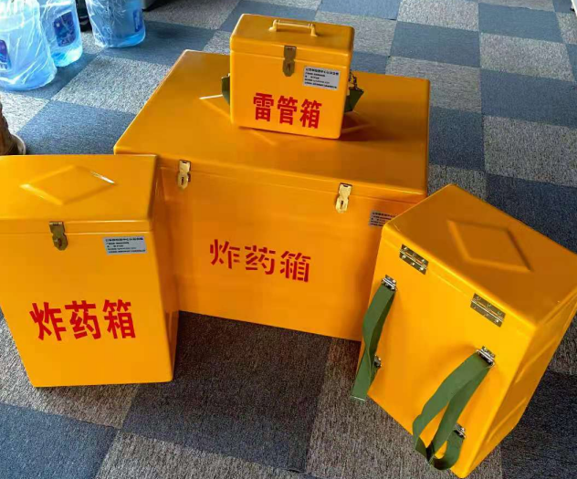 宁陵炸药雷管箱的型号那么多,应该如何选择?