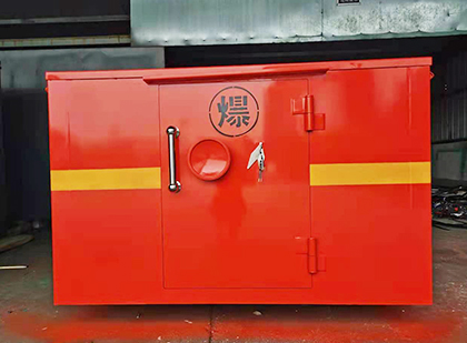 宁陵车载炸药箱