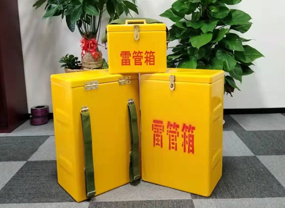 宁陵矿山爆破用的炸药箱雷管箱，你了解多少？