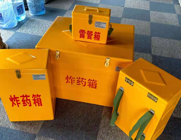 宁陵不同环境下如何选择炸药箱雷管箱