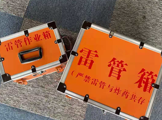 宁陵雷管箱规范存放管理标准
